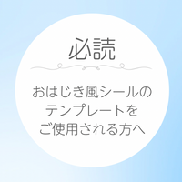 アクリルキーホルダー